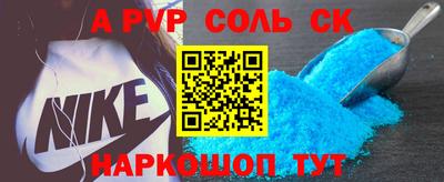 MESCALINE Апрелевка