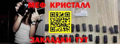 твердый Аргун