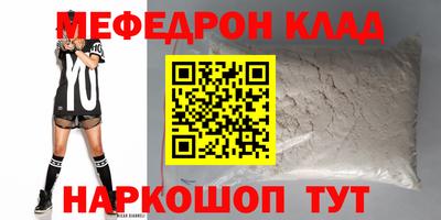 марки lsd Донской