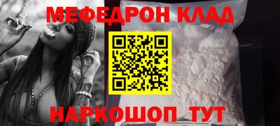 твердый Аргун
