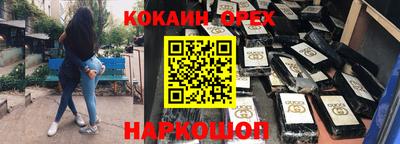 твердый Аргун