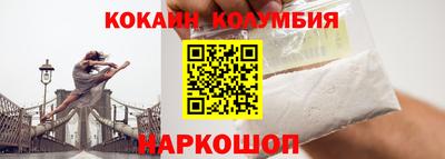 твердый Аргун
