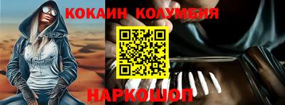 альфа пвп Апшеронск