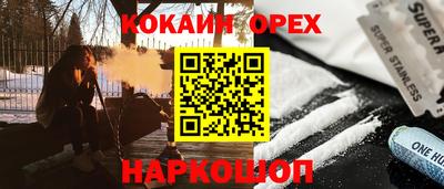 твердый Аргун