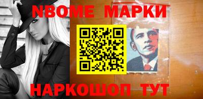 MESCALINE Апрелевка