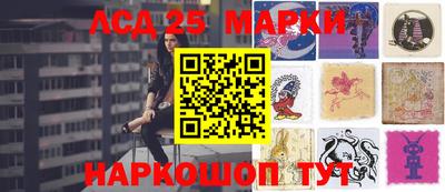 альфа пвп Апшеронск