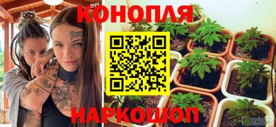 альфа пвп Апшеронск