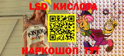 твердый Аргун