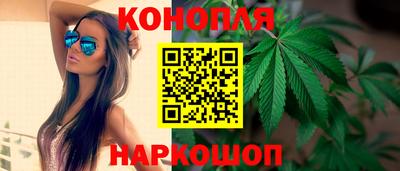 MESCALINE Апрелевка