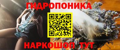 альфа пвп Апшеронск