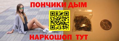 MESCALINE Апрелевка