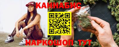MESCALINE Апрелевка