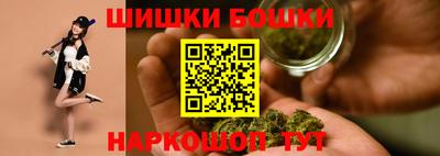 альфа пвп Апшеронск
