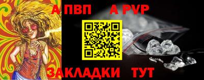 MESCALINE Апрелевка