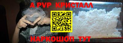 твердый Аргун