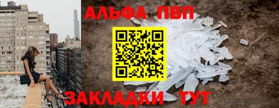 твердый Аргун