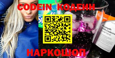 MESCALINE Апрелевка