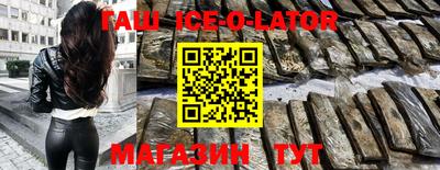 MESCALINE Апрелевка