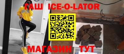 твердый Аргун