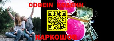 MESCALINE Апрелевка