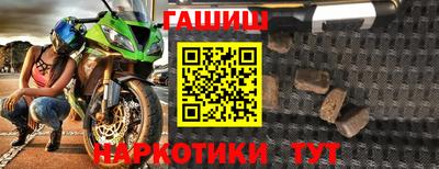 твердый Аргун