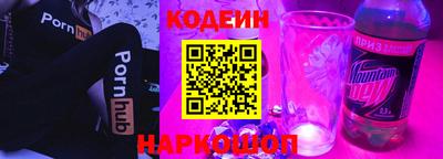 альфа пвп Апшеронск