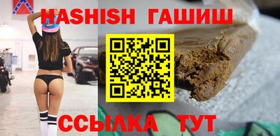 MESCALINE Апрелевка