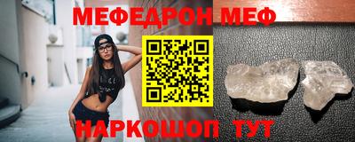 твердый Аргун