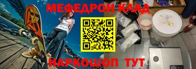 твердый Аргун