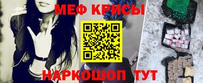 твердый Аргун