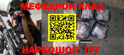твердый Аргун