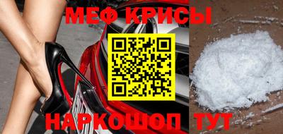 альфа пвп Апшеронск