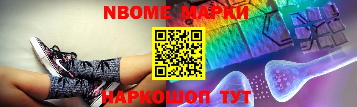 ЛСД экстази ecstasy  Вход с VPN  MEGA маркетплейс  Брянск  LSD-25 экстази кислота 